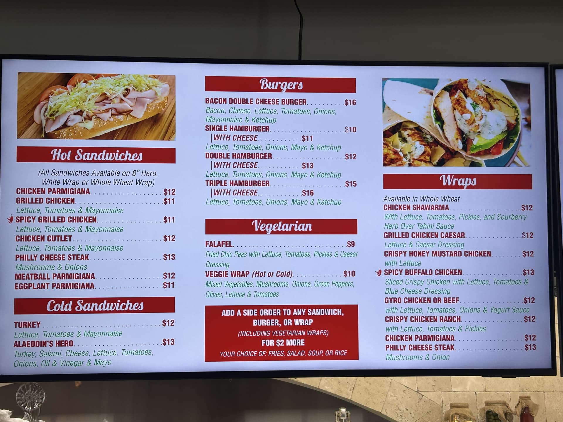 Menu screen listing halal fried chicken family boxes and sides