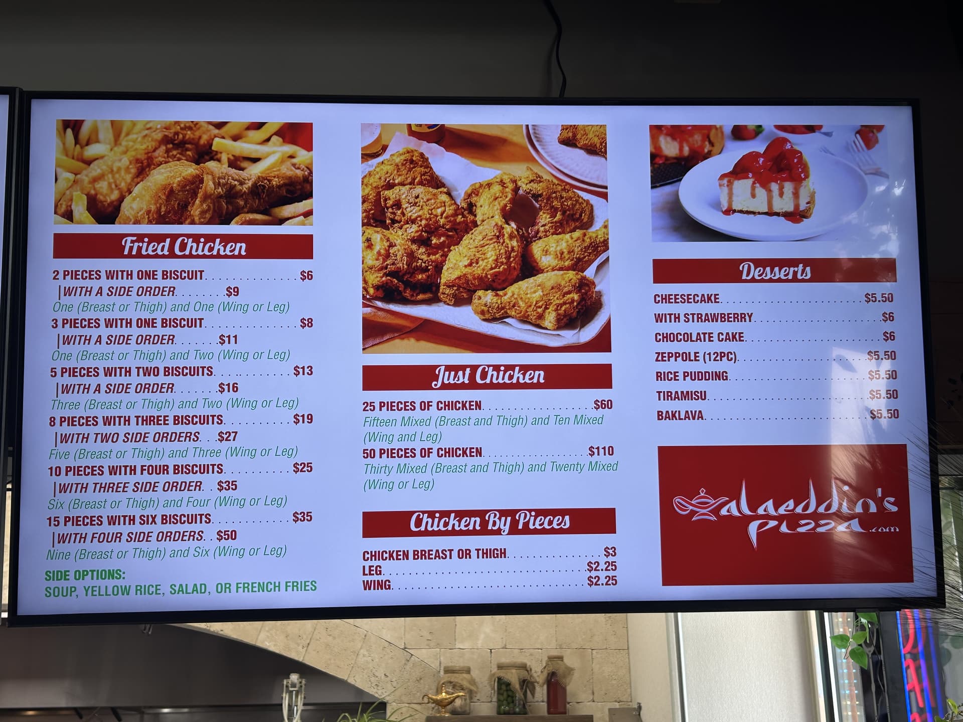 Menu screen showing calzones, strombolis and catering trays at Alaeddin's Pizza